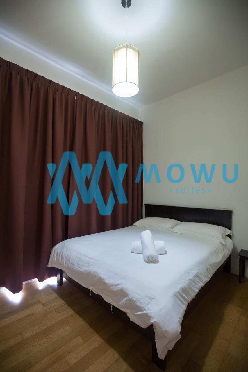 Mowu Suites At Klcc City Center クアラルンプール エクステリア 写真